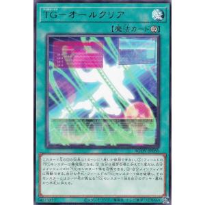 ドラゴンボール 『中古即納』{箱説明書なし}{SFC