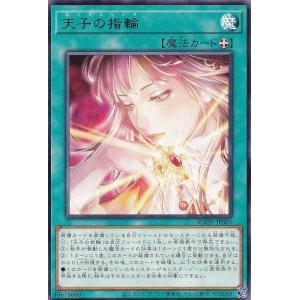 遊戯王日本語版プリズマティックレアカード滅びの黒魔術師 Amazon.co.jp: 遊戯王カード 滅びの黒魔術師(プリズマティック