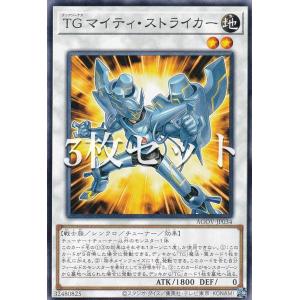 アルカディアス・モモキング　3枚 デュエルマスターズ DM24BD3 3/15 アルカディアス・モモキング