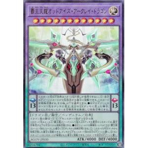 “烈風零式・蒼天” フブキ・マユズミ 究極レア バディファイト 71jZsI87UDL._AC_SY200_QL15_.jpg