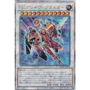 ヴァイスシュヴァルツ Kab/WE50-14 一番の宝物 ユイ (N ノーマル