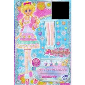 アイカツ！ PZ-062 パープルトルテスカート : すじいち堂 - 通販