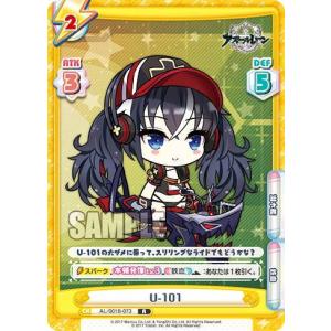 シャドウバース エボルヴ PCS01-022 シェフィ (SL スーパーレジェンド
