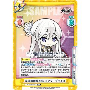 ユニオンアリーナ UA42BT/MGS-1-046 忍野 忍 (SR スーパーレア) UNION