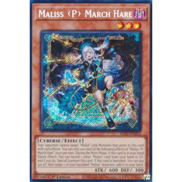 遊戯王 ALIN-EN023 Ｍ∀ＬＩＣＥ＜Ｐ＞Ｍａｒｃｈ Ｈａｒｅ (英語版 1st Editio...