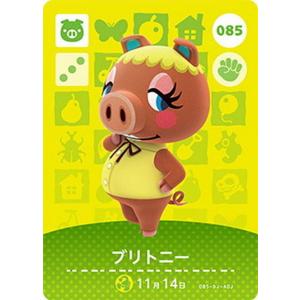 306 つぶきち】 どうぶつの森amiiboカード 第4弾 : トレカショップ