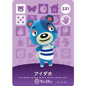 どうぶつの森 amiiboカード とたけけ 第5弾 No.411 : ゴールデンホビー