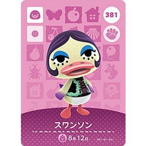 【381 スワンソン】 どうぶつの森amiiboカード 第４弾｜lead-netstore