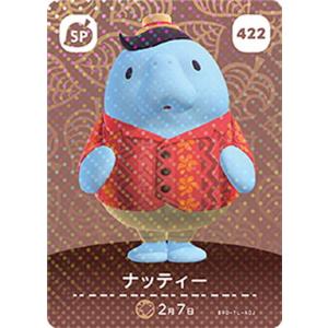 ビルディバイドTCG ブライト BB-MEP-010SR 沈黙のドッペル 環いろは