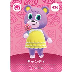 任天堂（Nintendo） あつまれ どうぶつの森 amiiboカード 第5弾 426