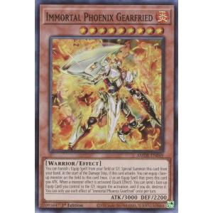 遊戯王オフィシャルカードゲーム デュエルモンスターズ 遊戯王カード