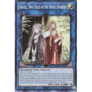 遊戯王オフィシャルカードゲーム デュエルモンスターズ 遊戯王カード