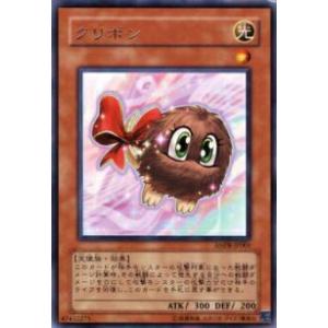 遊戯王 VJMP-JP281 三英の相剣師 (日本語版 ウルトラレア) Vジャンプ