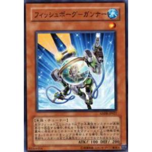 コナミデジタルエンタテインメント 『中古即納』{TCG} 遊戯王 DE04