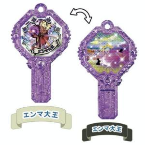 エンマ大王／覚醒エンマ (超激レア) 】 妖怪アークK 7 〜降臨!妖魔界の