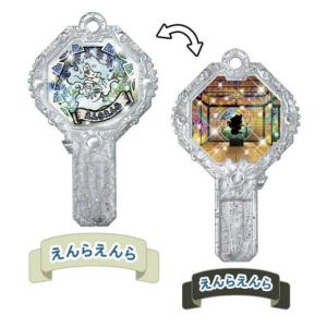 はむはむ／あぶらハム (レア) 】 妖怪アークK 7 〜降臨!妖魔界の大王