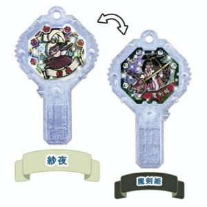 遊戯王 オルフェゴール デッキパーツ 25thシークレットレア ガラテア 遊戯王 オルフェゴール デッキパーツ 25thシークレットレア
