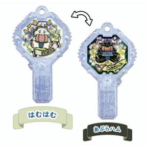 えんらえんら (レア) 】 妖怪アークK 7 〜降臨!妖魔界の大王