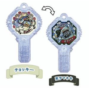 神原駿河 ★2 パラレル 神原 駿河(パラレル)〔R☆〕【赤】(UA42BT/MGS-1-074) 〈物語