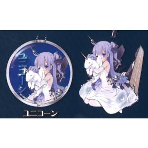 新品 アズールレーン フォーミダブル 1/7 完成品フィギュア アルター