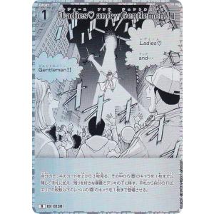 名探偵コナンTCG NO.B04040 ID [...の商品画像