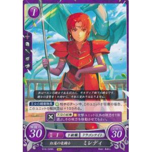 トレカショップ Lead 2019年発売 ファイアーエムブレム0 サイファ Yahoo ショッピング