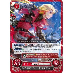 ファイアーエムブレムサイファ 17弾 チキ SR 4枚 ファイアーエムブレムサイファ 17弾 チキ SR 4枚 Yahoo
