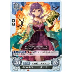 限​定​販​売​】 レガシーコレクション FFTCG 曲がろ フルアート