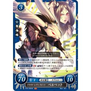 僕のヒーローアカデミア タッグカードゲーム 緑谷 出久 HA-P-051