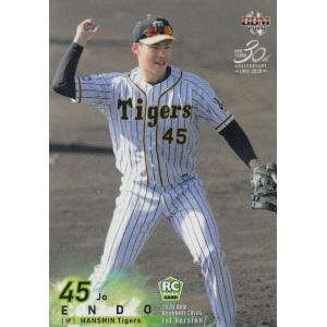 【eカード】ヤナギのラプラス 2025年最新】ヤナギのラプラスの人気アイテム - メルカリ