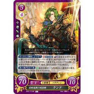 コナミデジタルエンタテインメント 遊戯王 QCAC-JP068 Evil