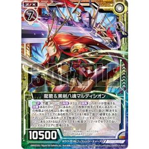 ヴァイスシュヴァルツ Ssy/W123-094EX SOS団 (RRR＋ トリプルレア