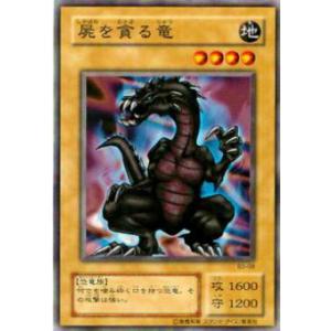 MTG □緑/英語版□(718)《ギガントサウルス/Gigantosaurus》☆FOIL