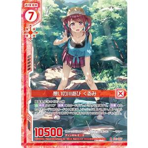 2種セット】 hololive OFFICIAL CARD GAME スタートデッキ 推し