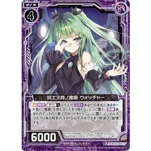 トレカショップ Lead 夢幻 イデアドライブ B 34 年発売 Yahoo ショッピング