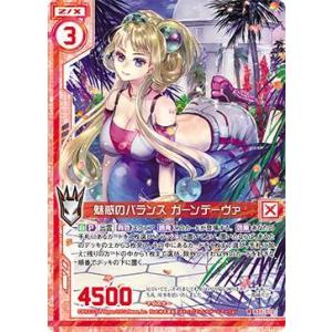 ゼクス Z/X IG08-051 ViDOL配信中！ にんぴょ〜 (SR スーパーレア) (IG