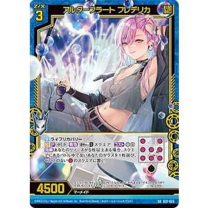 トレカショップ LEAD. - Z/X ゼクス(トレーディングカード)|Yahoo ...