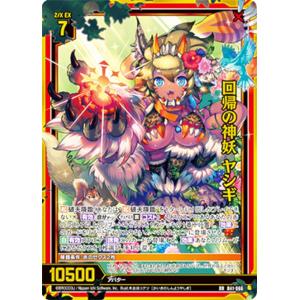 ポケモンカードゲーム メガサーナイトex (RR) MEGAドリームex 071/193