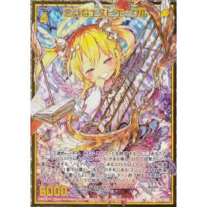 【新品未開封、未使用】遊戯王OCG  PHANTOM RAGE  BOX 2025年最新】遊戯王ocg デュエルモンスターズ phantom rage box