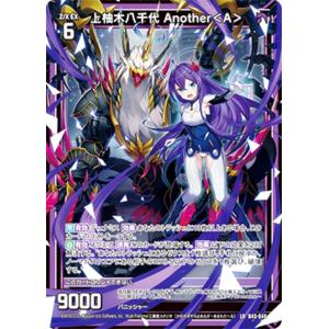 パラレル】ガンダムカードゲーム ST01-001 ガンダム (LR＋ レジェンド