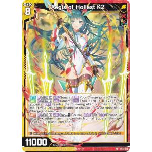 ゼクス Z/X B44/P44-033 YITH ＆ SUI spinning story (PR プロモ) 邂逅
