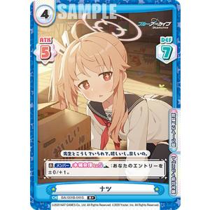 コナミデジタルエンタテインメント 遊戯王 EE2-JP009 強欲な壺の精霊
