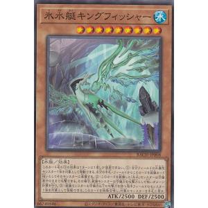 MTG □金/英語版□ (215)《魔女、ヤ・シュトラ・ルル/Y'shtola