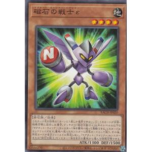 【未開封新品】ナイトガンダム物語 大いなる遺産　SFC スーパーファミコン SDガンダム外伝 ナイトガンダム物語 大いなる遺産