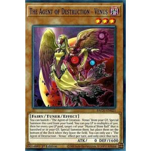 遊戯王 BACH-EN021 破壊の代行者 ヴィーナス The Agent of Destruction - Venus (英語版 1st Edition ノーマル) Battle of Chaos｜lead-netstore