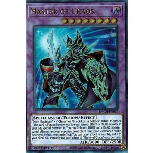 遊戯王 MP24-EN078 導きの聖女クエム (英語版 1st Edition