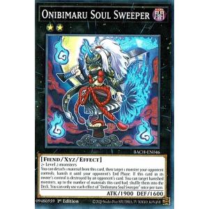 遊戯王 SR10-EN004 マシンナーズ・フォートレス Machina Fortress