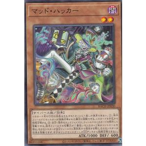 lycee PSA10 言葉攻め 矢来 美羽 KR ゆずソフト リセ/オーバーチュア LO-4881-K 言葉攻め 矢来 美羽 (KR