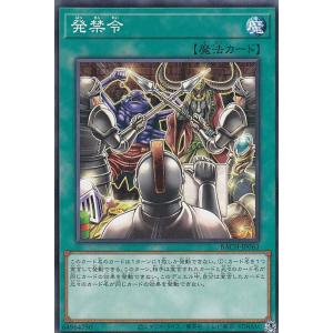 遊戯王ラッシュデュエル　マジシャンオブブラックカオス　オーバーラッシュレア　1枚 マジシャンオブブラックカオス【オーバーラッシュレア】{RD/SD0E