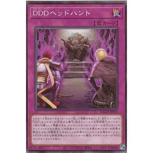 プレイ用】遊戯王 トゥーン・アリゲーター(日本語版 ノーマル)【中古